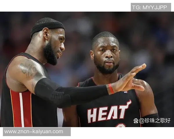 韦德谈论篮球历史巨星时强调库里的重要性与影响力