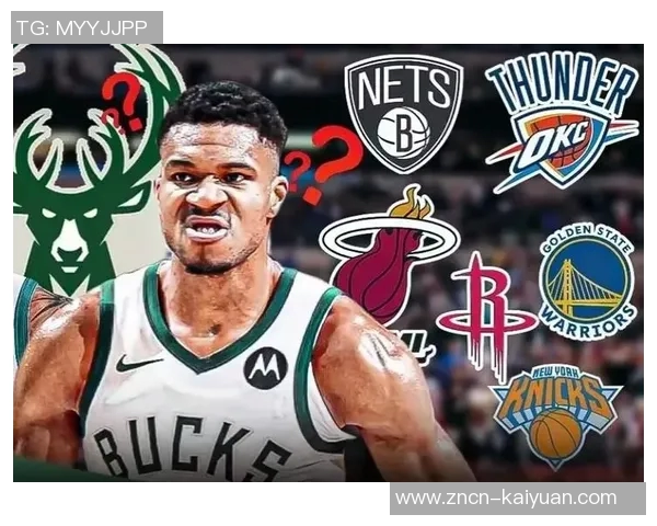 雄鹿全力以赴补强阵容却难挽留字母哥的最终命运